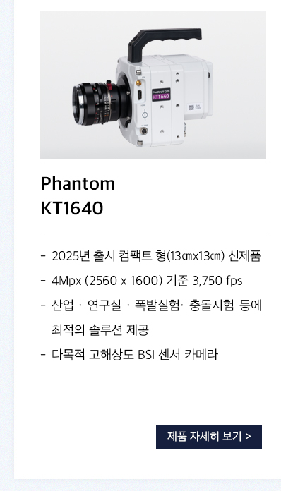 AMXPO 이즈소프트 행사 안내 이미지 08