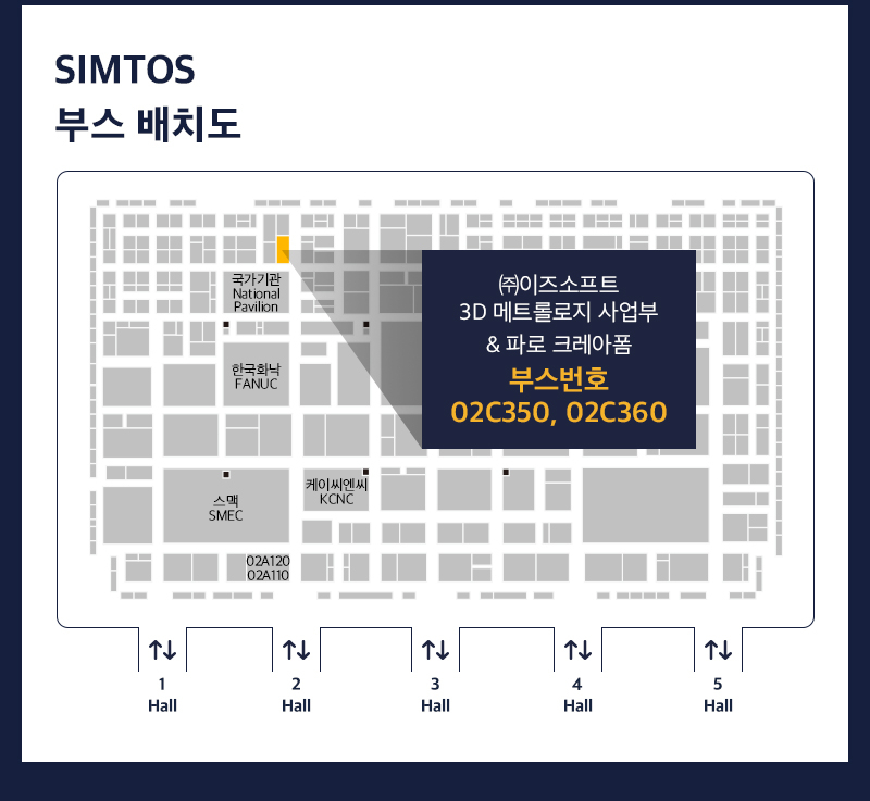4월 전시회 안내 이미지 6